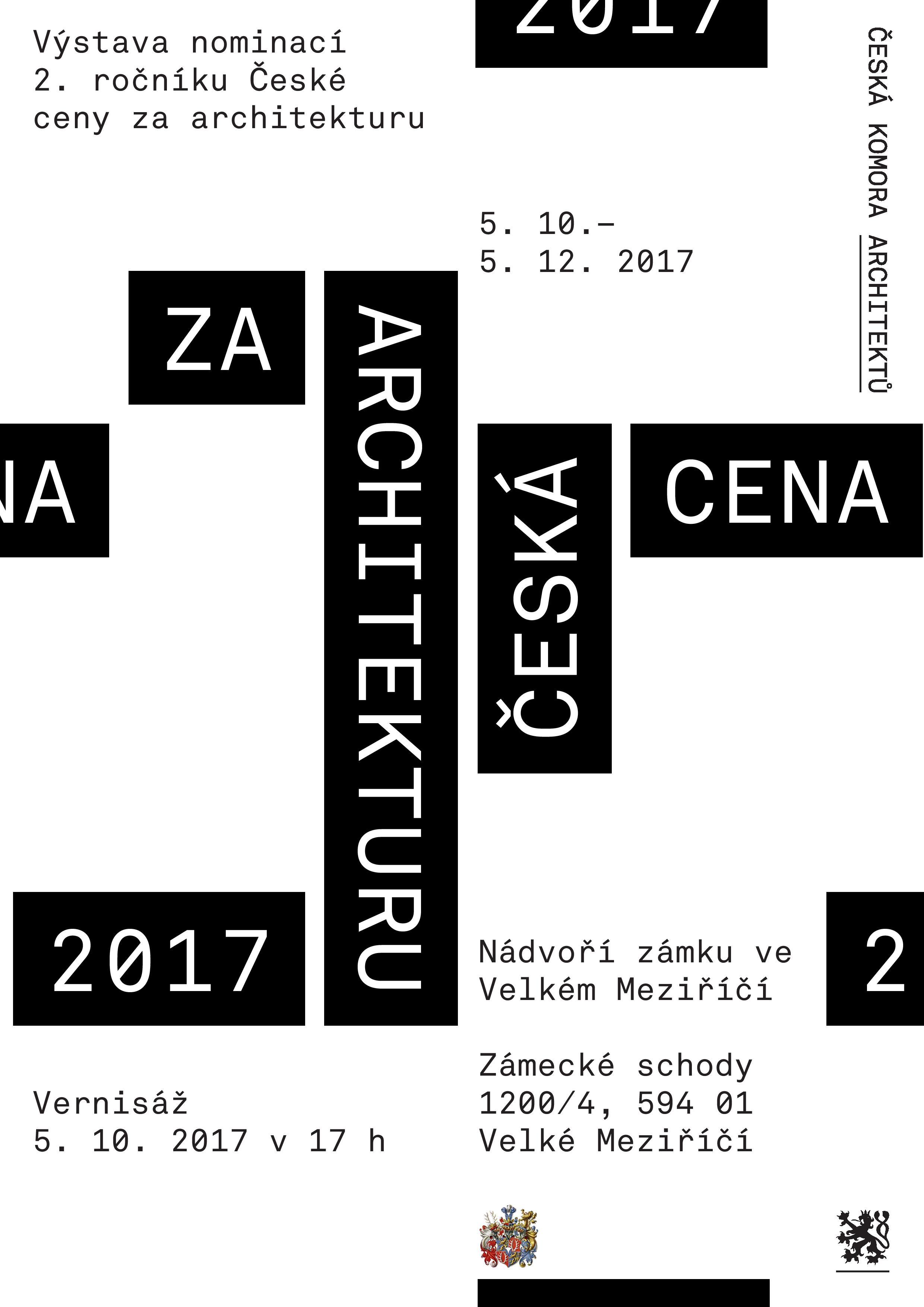 Na nádvoří zámku odstartovala výstava nominovaných děl na Českou cenu za architekturu 2017