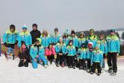Celý víkend se na svahu Fajtova kopce konaly závody lyžařského poháru Vysočiny. V několika kategoriích bodovali i sportovci z místního Ski klubu Velké Meziříčí (na fotce).